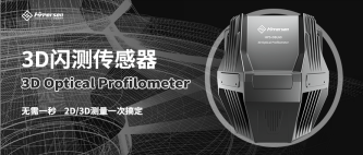 榮譽客戶08